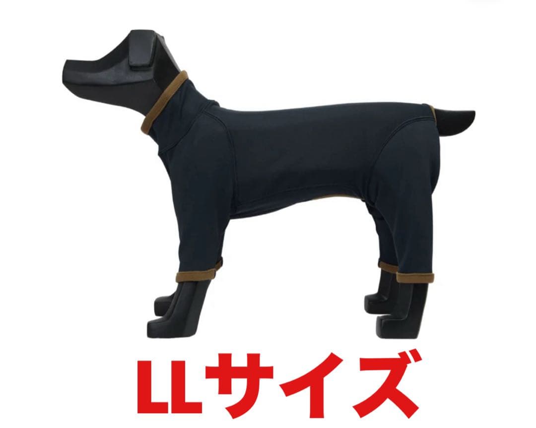 アルファアイコン ホットドッグガード LLサイズ ミッドナイト×ココア