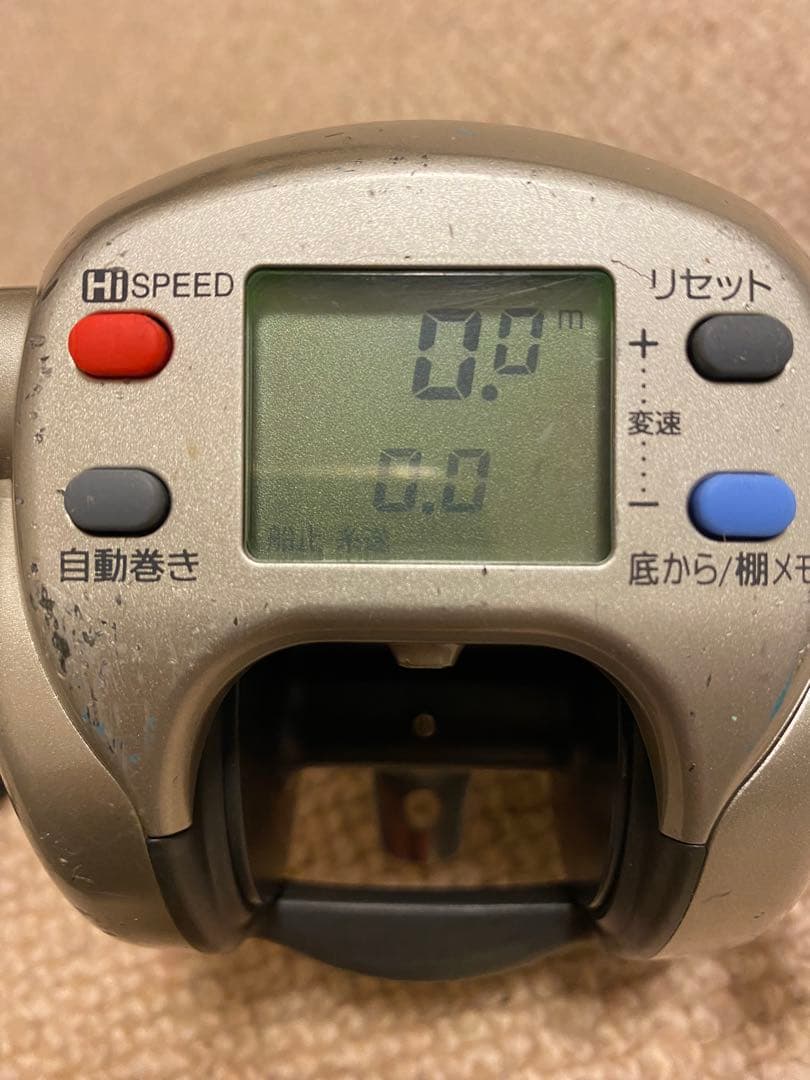 値下げ　Daiwa ハイパータナコン500DX