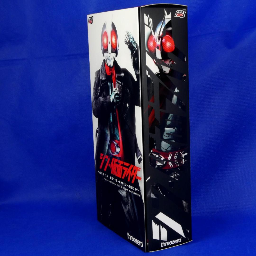 シン・仮面ライダー２号★フィギュア★グッドスマイルカンパニー★スリーゼロ★１／６