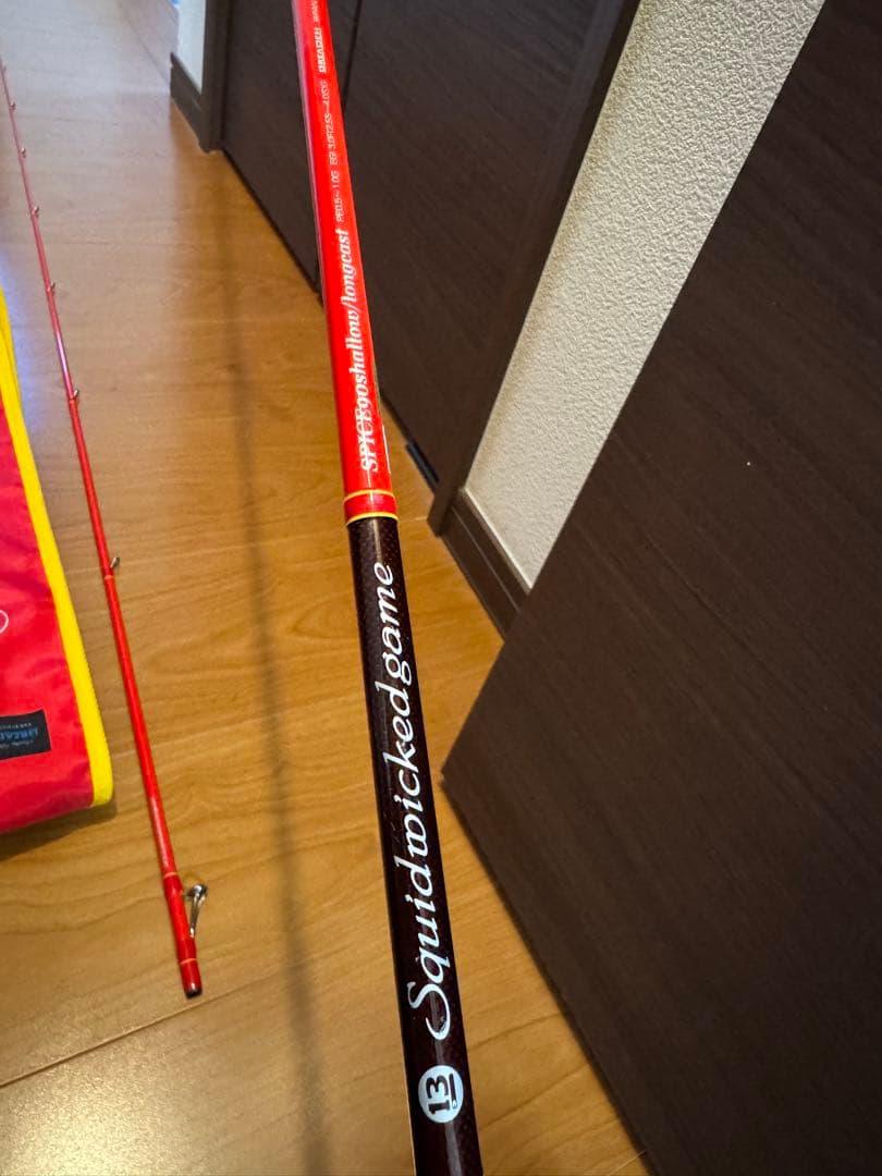 BREADEN スクイッドウィックドゲーム SPICE90 シャロー