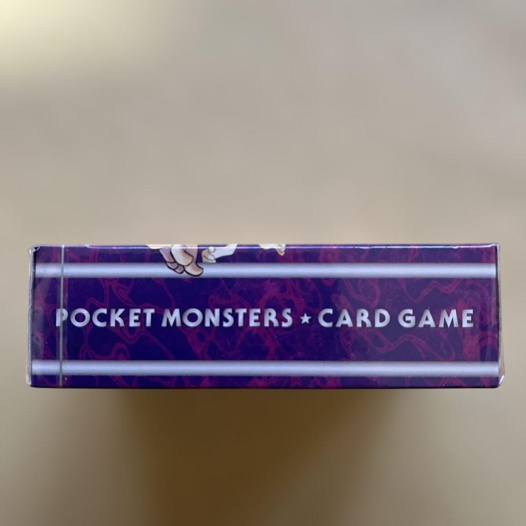 未開封　ポケットモンスターカードゲーム ヤマブキジム　ナツメ