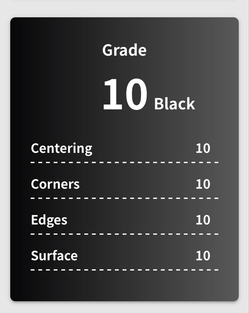 ロケット団のミミッキュ AR Gemix10 BLACK