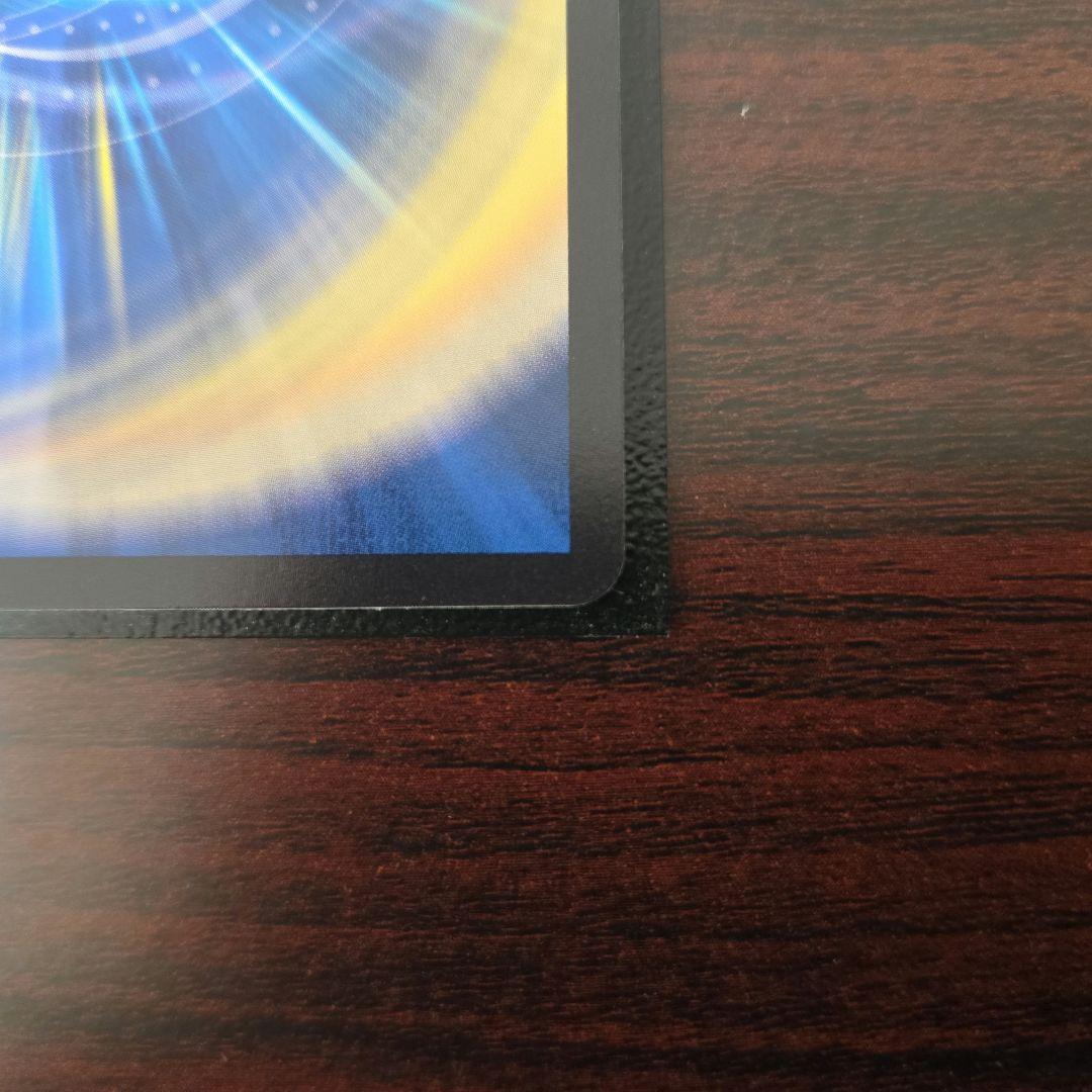 我我我ガイアール・ブランド金トレジャー デュエルマスターズ