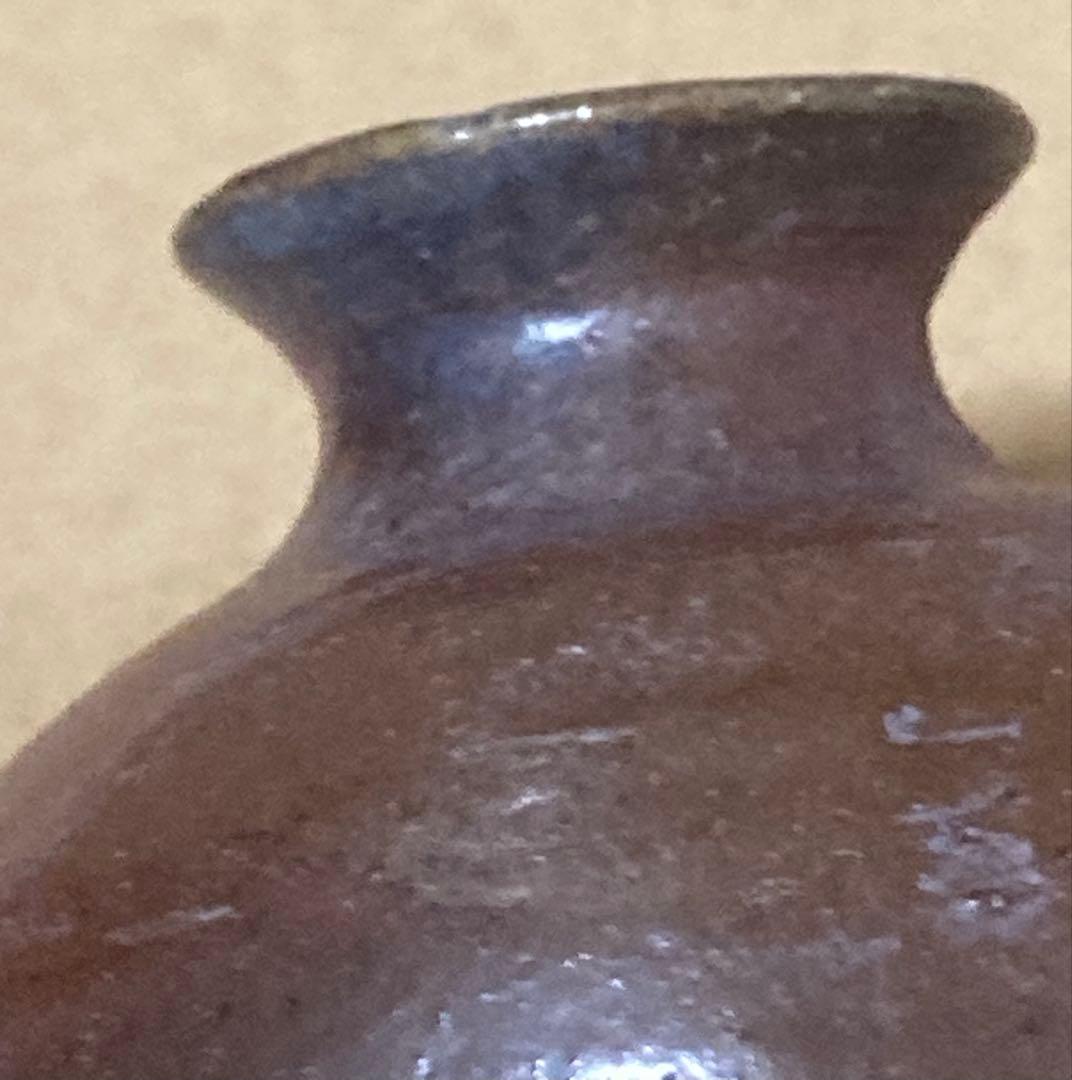 ジャンク品 徳利 詳細不明