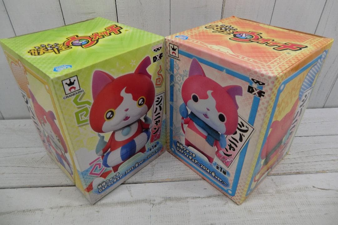 未開封大量 妖怪ウォッチ DXFフィギュア ジバニャン ２種16体 H11110