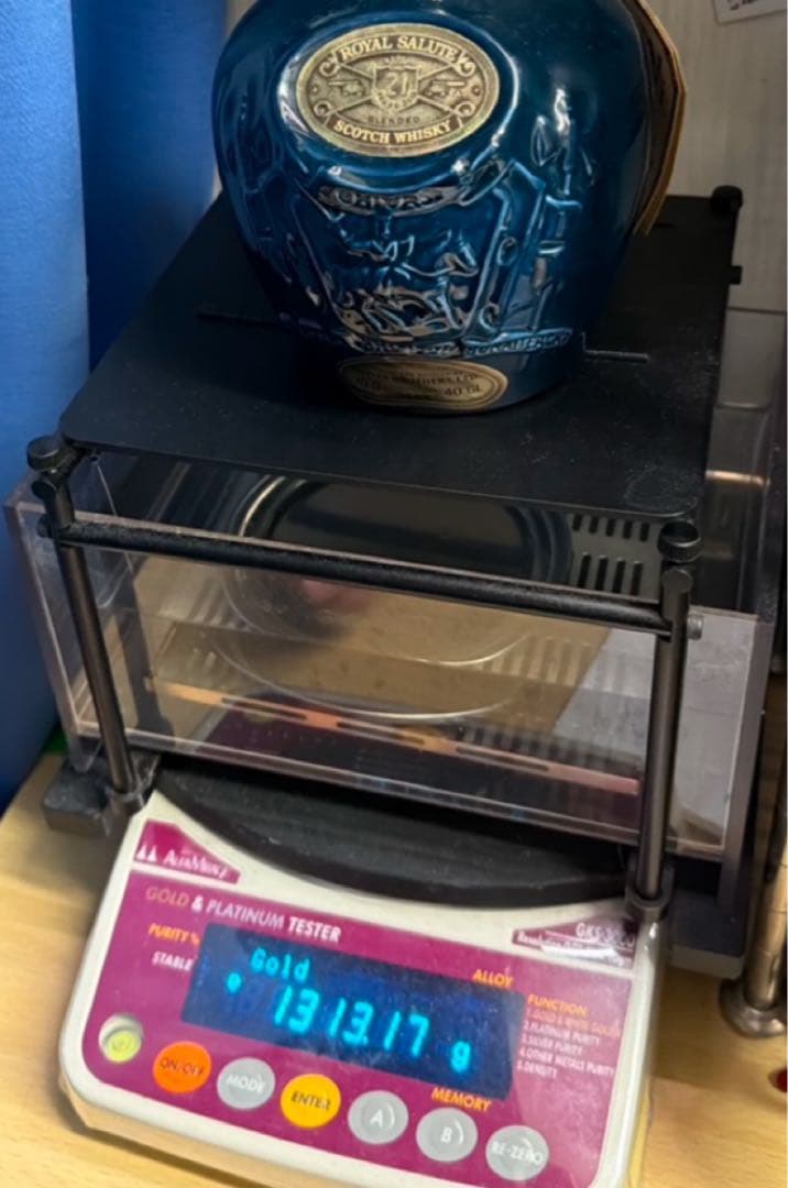 ロイヤルサルート 21年 ブレンデッドスコッチウイスキー