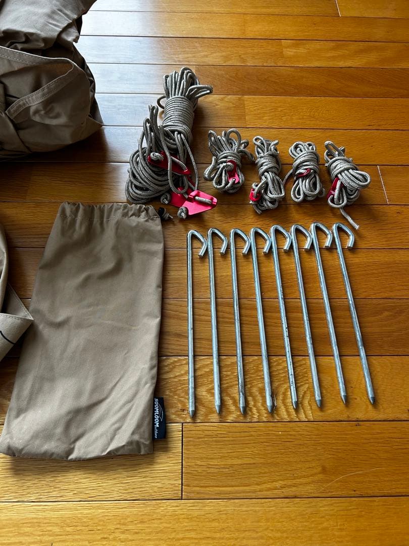 SOOMLOOM タープ・シェード ベージュ