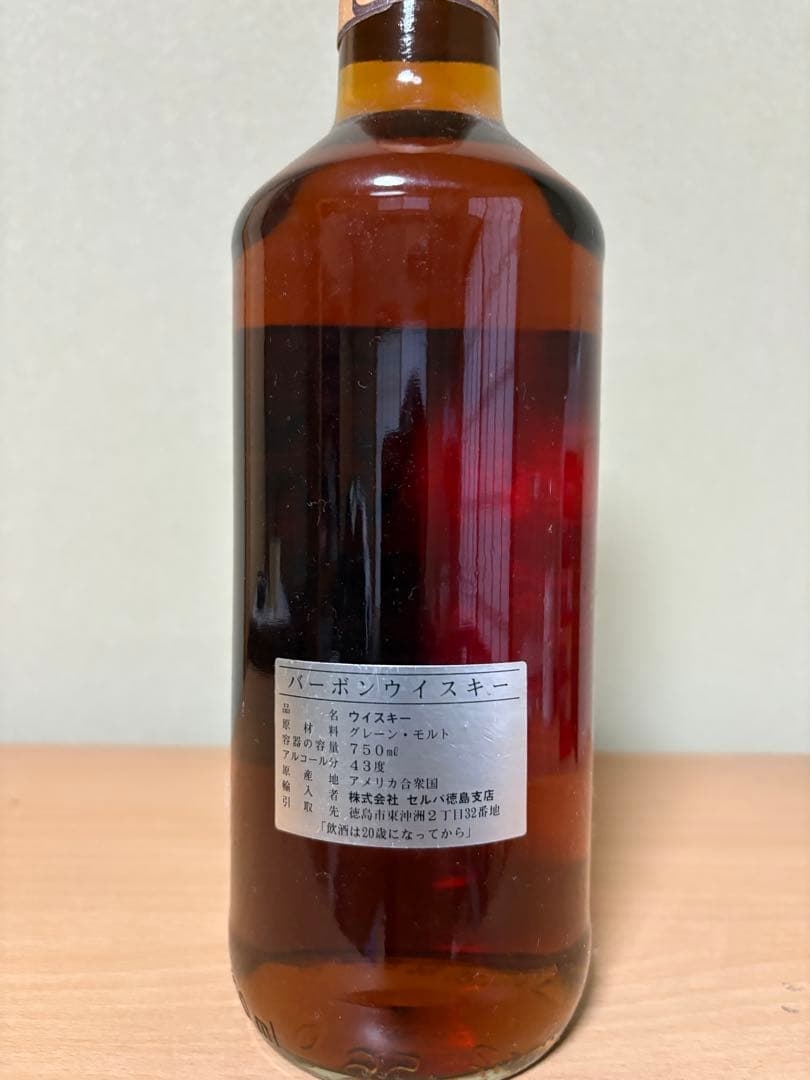 Cock of the Walk 12年 バーボンウイスキー