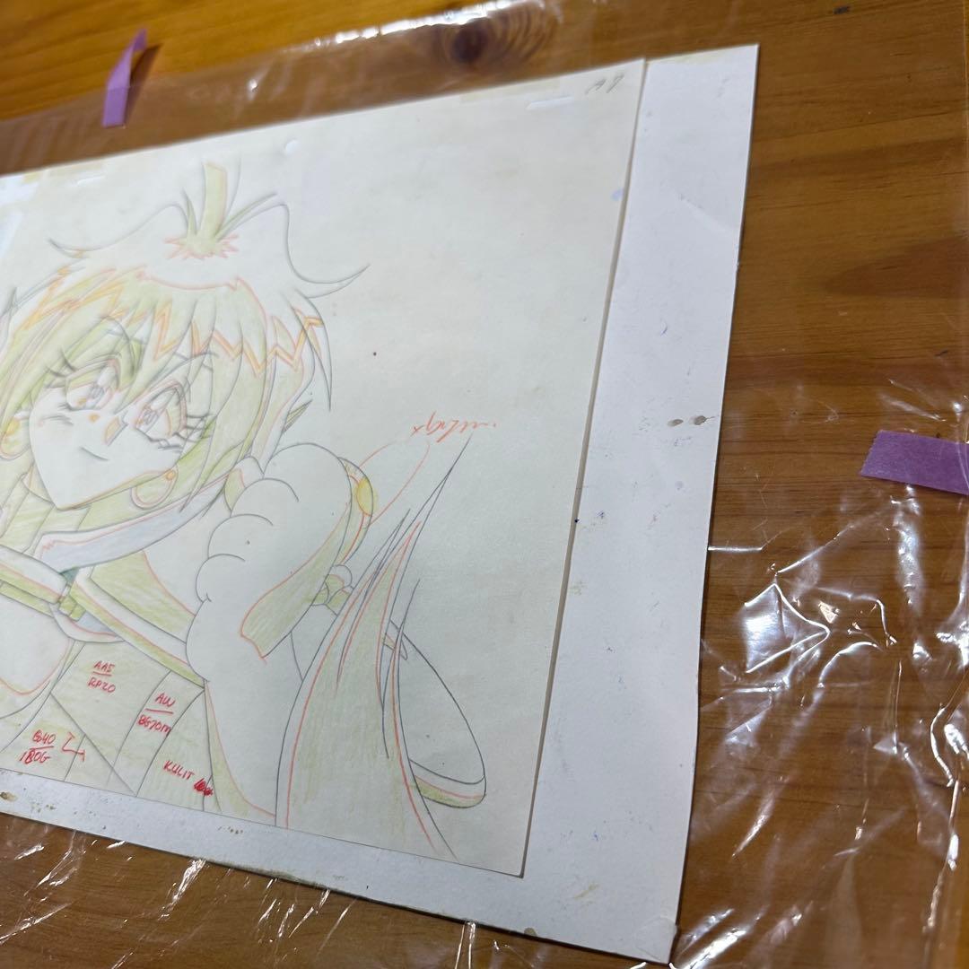 セル画 背景付 動画 スレイヤーズ リナ=インバース 6004