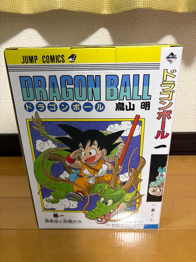 ドラゴンボール40周年 孫悟空 フィギュア 一番くじ
