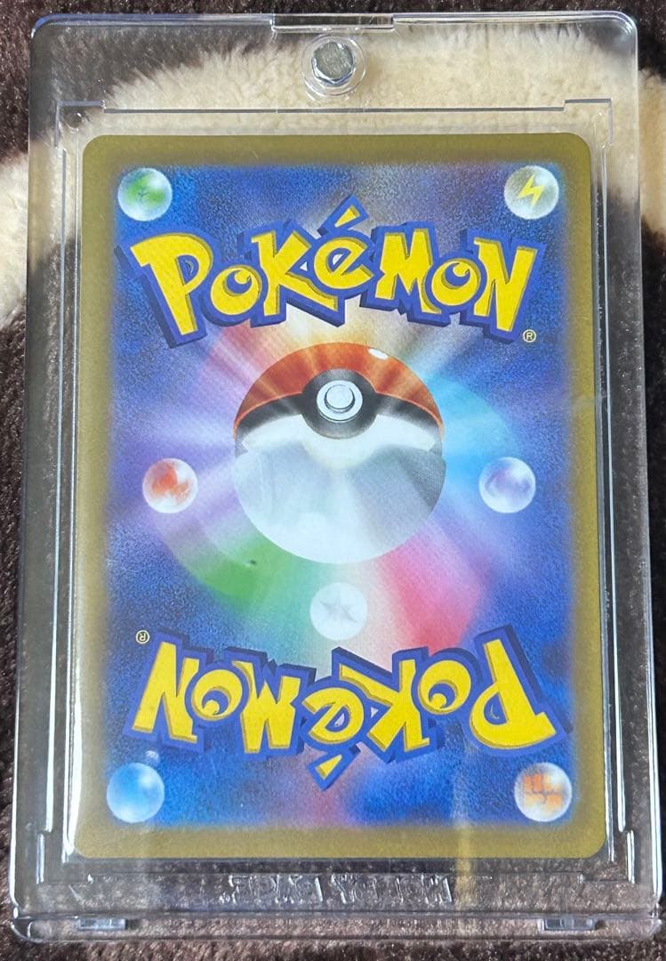 【1週間限定】ポケモンカードまとめ売り