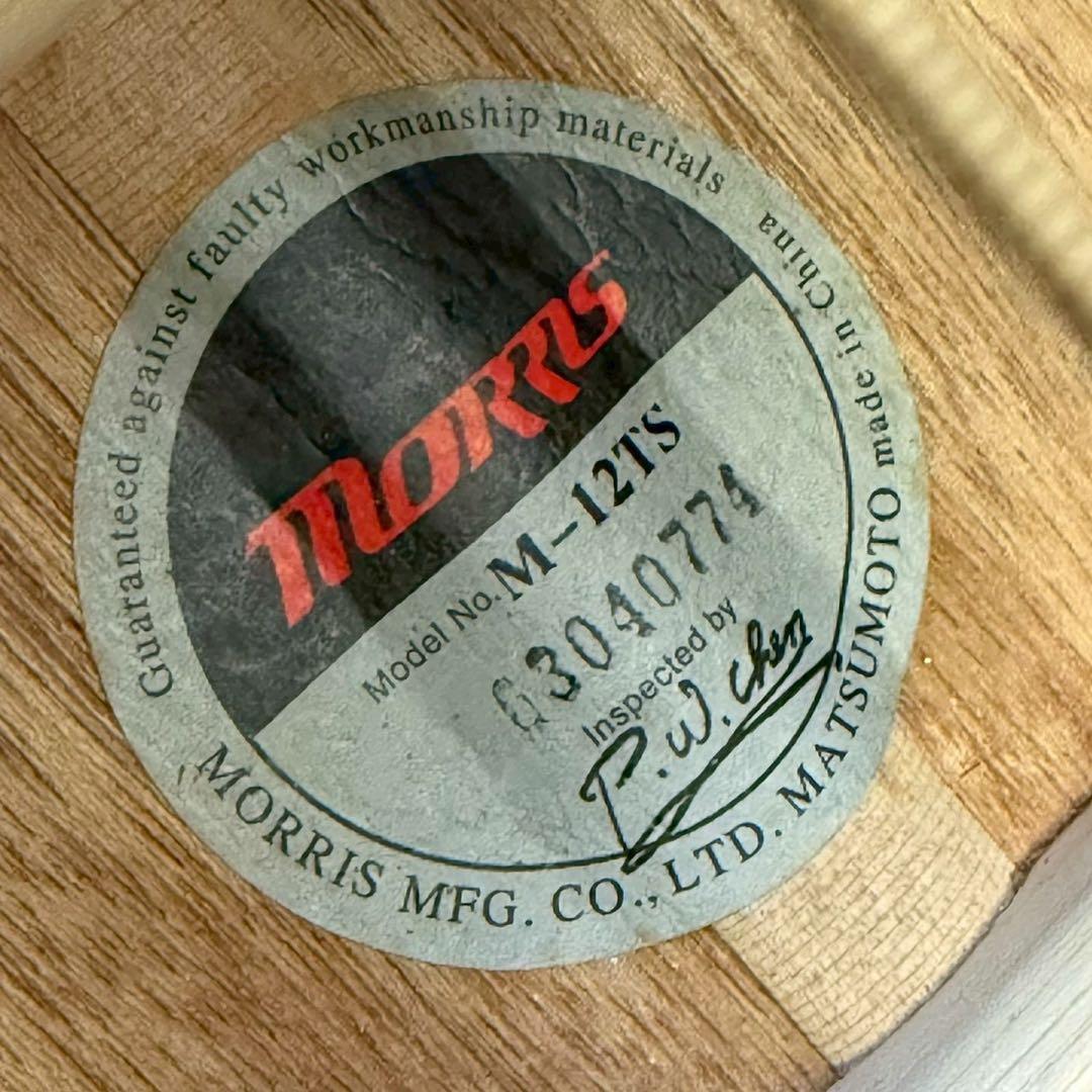 Morris モーリス M12TS アコースティックギター ケース付き