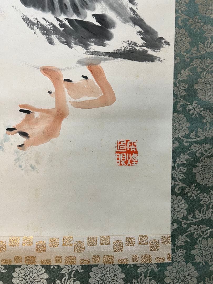 掛け軸　児玉果亭 絵［鴨ノ図］紙本　木箱付！