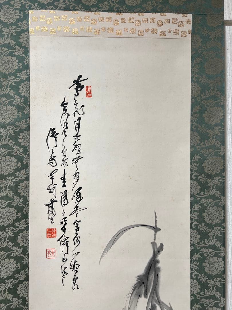 掛け軸　児玉果亭 絵［鴨ノ図］紙本　木箱付！