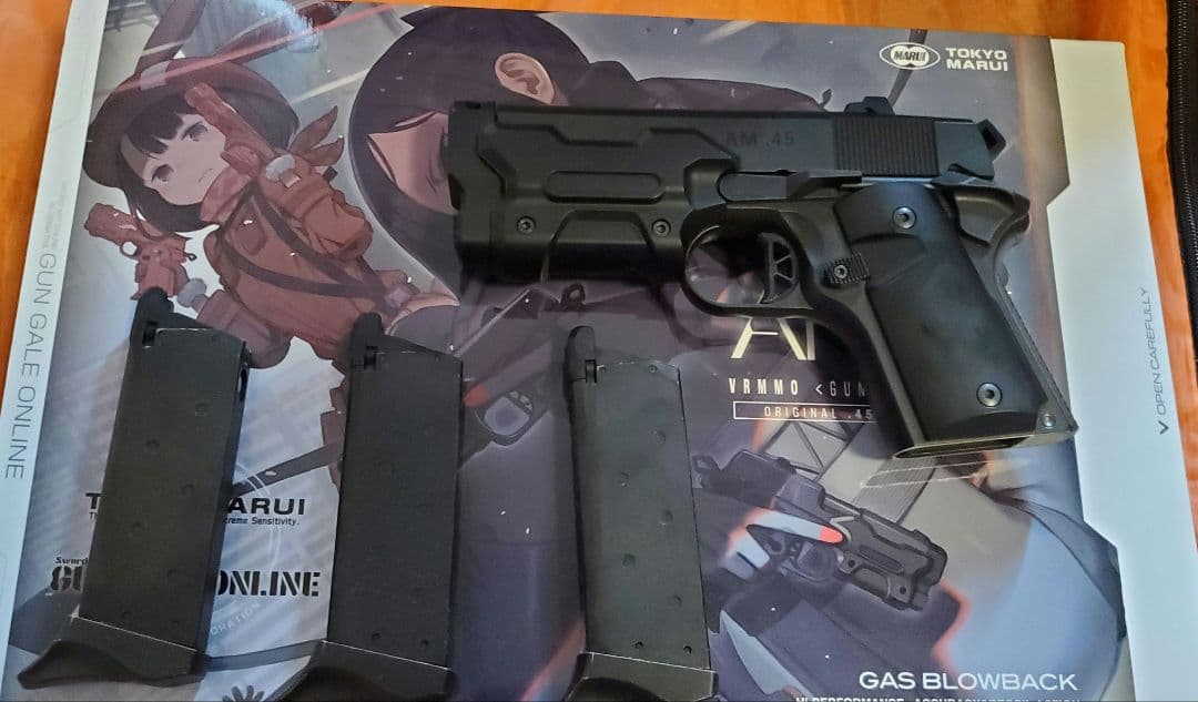 東京マルイ ガスブロ AM.45