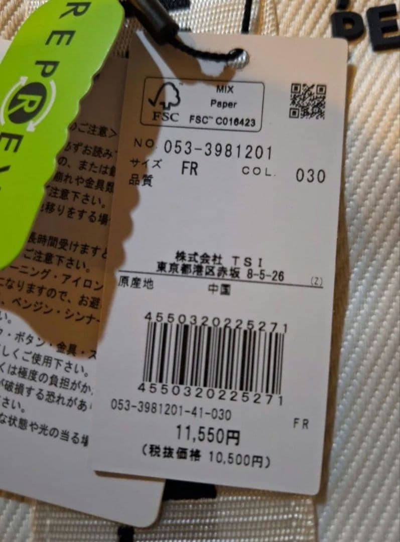 PEARLY GATES パーリーゲイツ ゴルフ カートバック バッグ1個