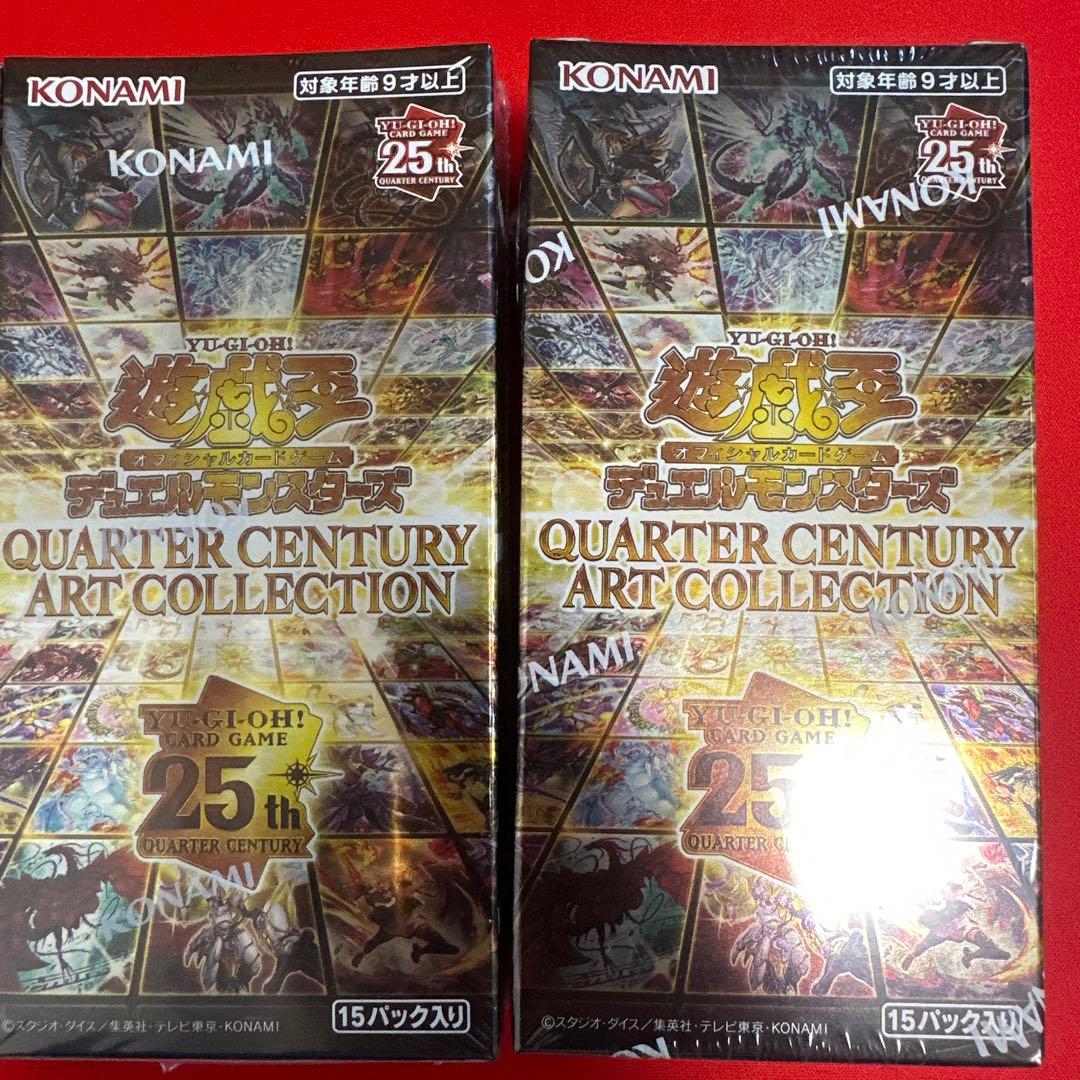遊戯王 クォーターセンチュリーアートコレクション 新品未開封3箱セット