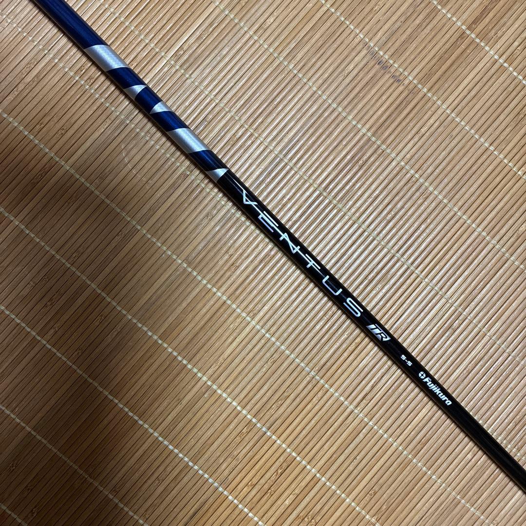 ペンタスTRブルー