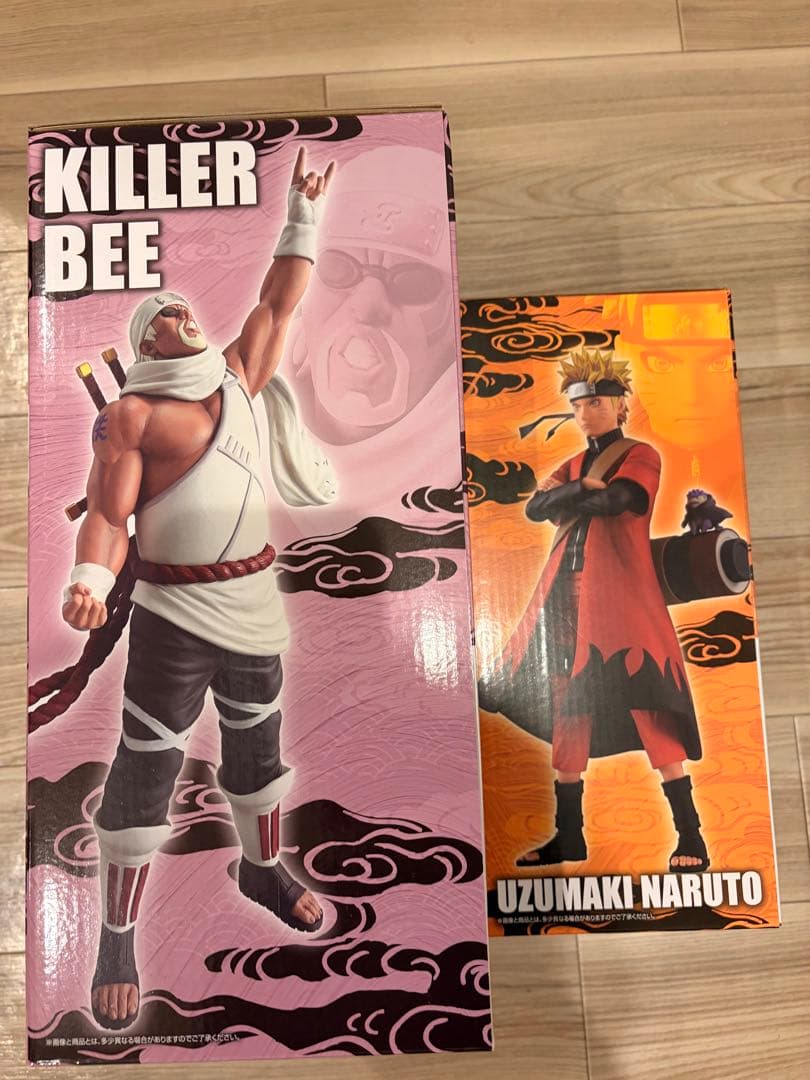 一番くじ ナルト キラービー A賞D賞 人柱力コンビ