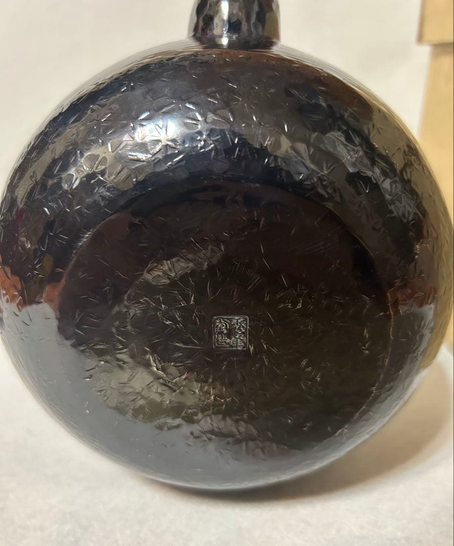 秀峰堂 銀いぶし仕上 銀瓶丸型五合 アンティーク レトロ 工芸 即決