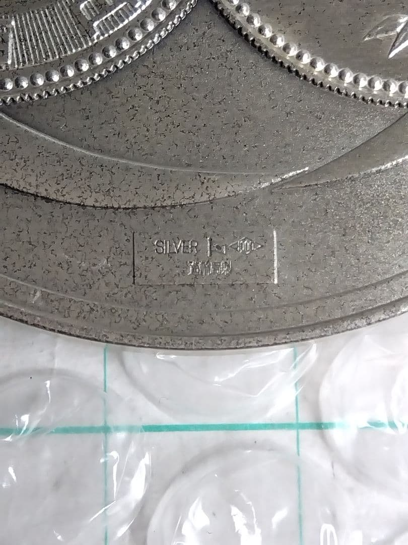 【純銀 x134g】新500円発行記念メダル、新五百円記念、刻印、ホールマーク有