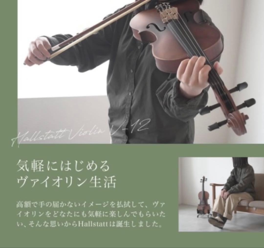 練習用 DVD付きバイオリンセット 艶なしアンティーク仕上げ フルサイズ4/4