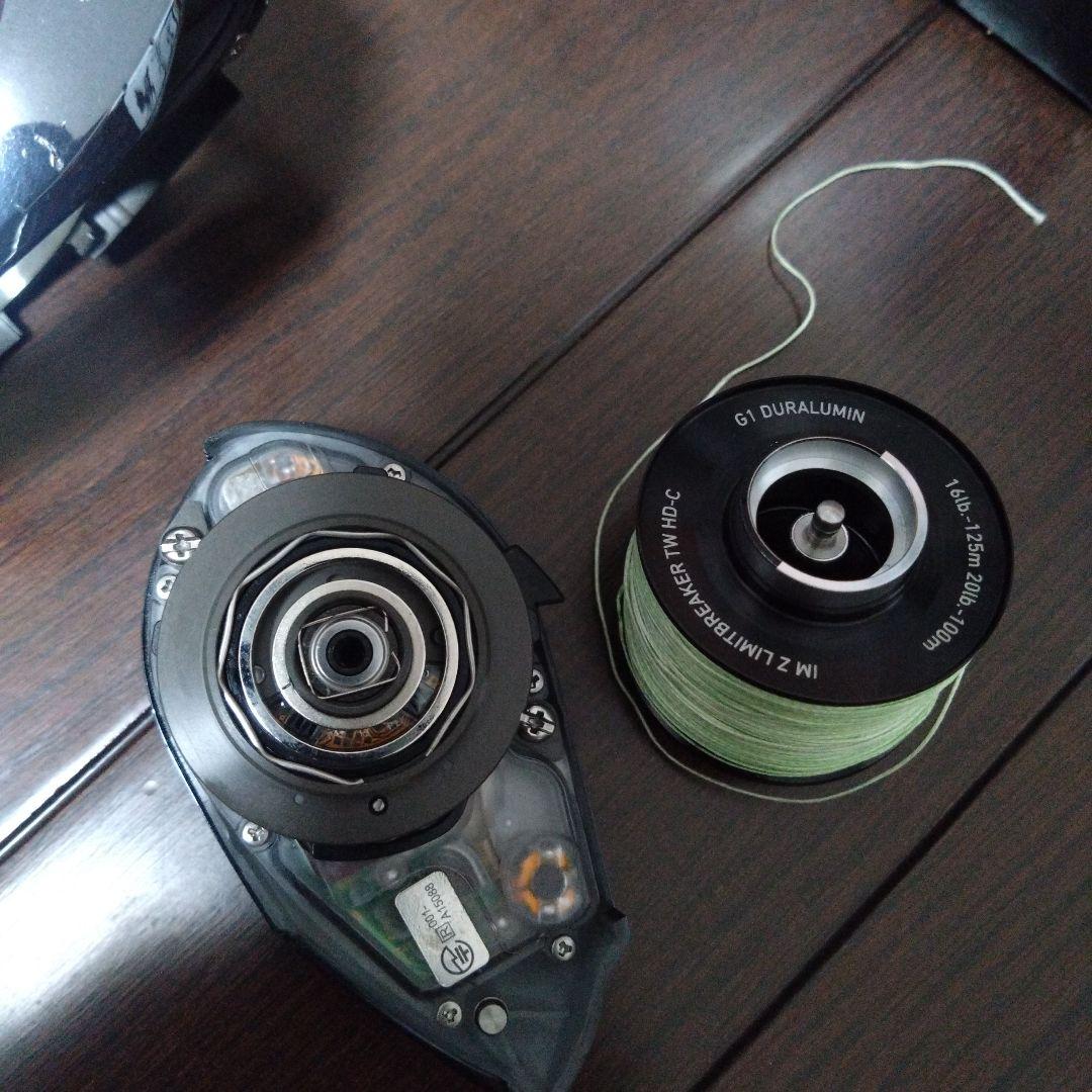 ダイワ IM Z リミットブレイカー TW HD-C XHL 中古品