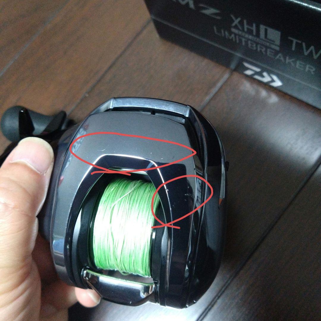 ダイワ IM Z リミットブレイカー TW HD-C XHL 中古品