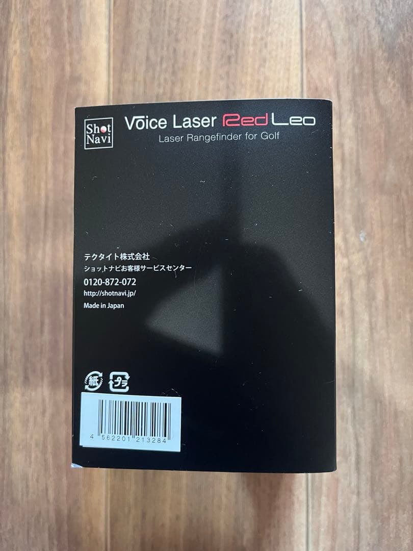 ★新品未使用品★Shot Navi Voice Laser Red Leo