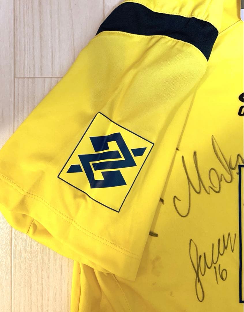 バレーボール男子ブラジル代表 サイン入りジャージ 7番