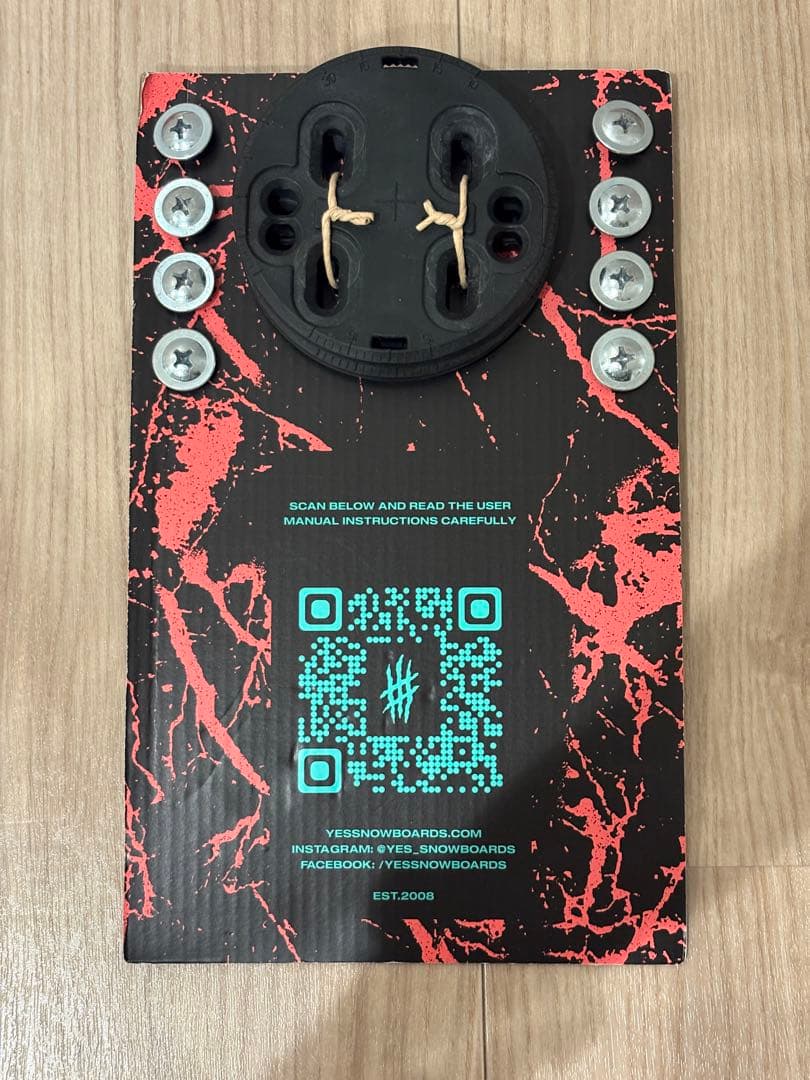 YES AIR MASTER Mサイズ