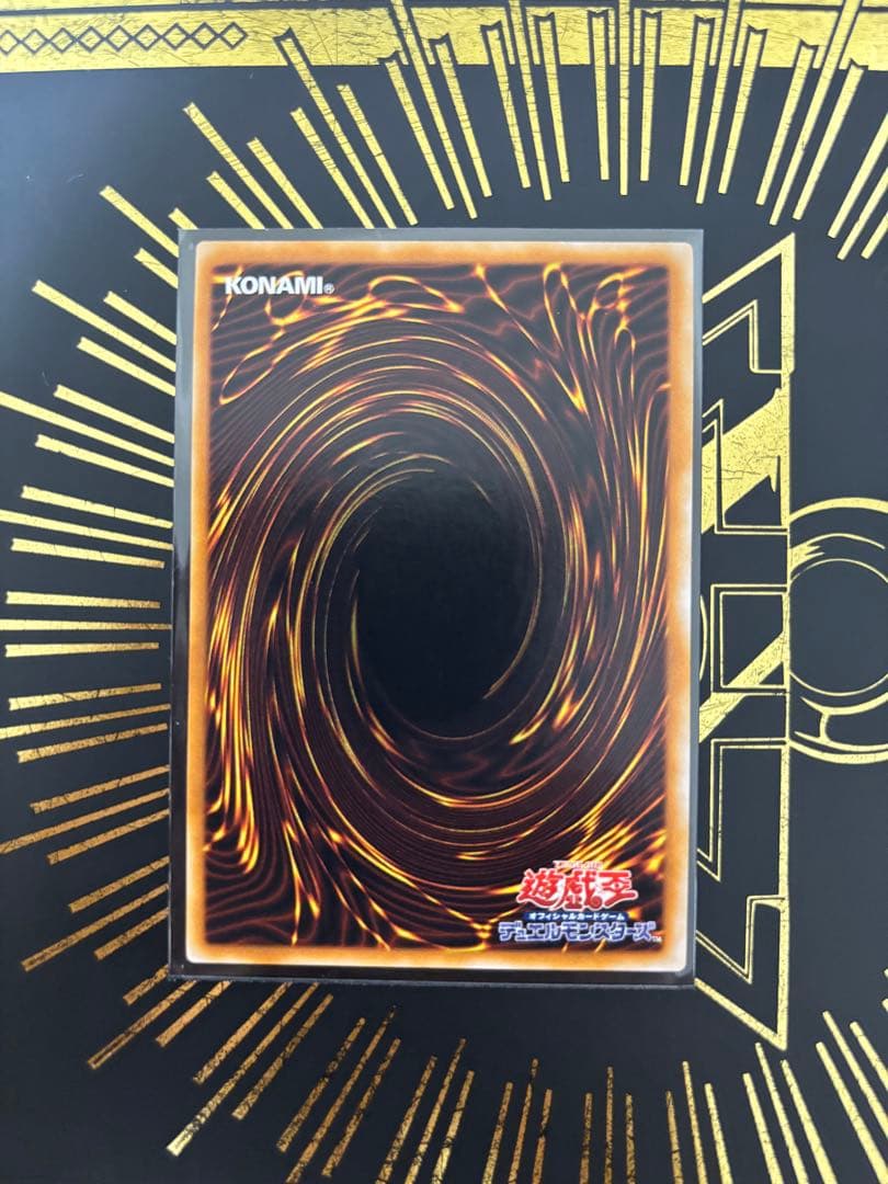 遊戯王　E・HEROフレイム・ウィングマン　レリーフ　美品