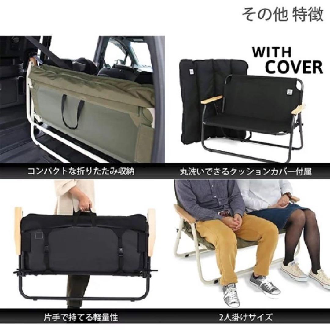 ⭐︎新品⭐︎DOD⭐︎グッドラックソファ⭐︎ブラック⭐︎CS2-500-BK⭐︎