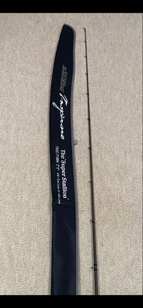 エバーグリーン スーパースタリオン TKIC-71MH