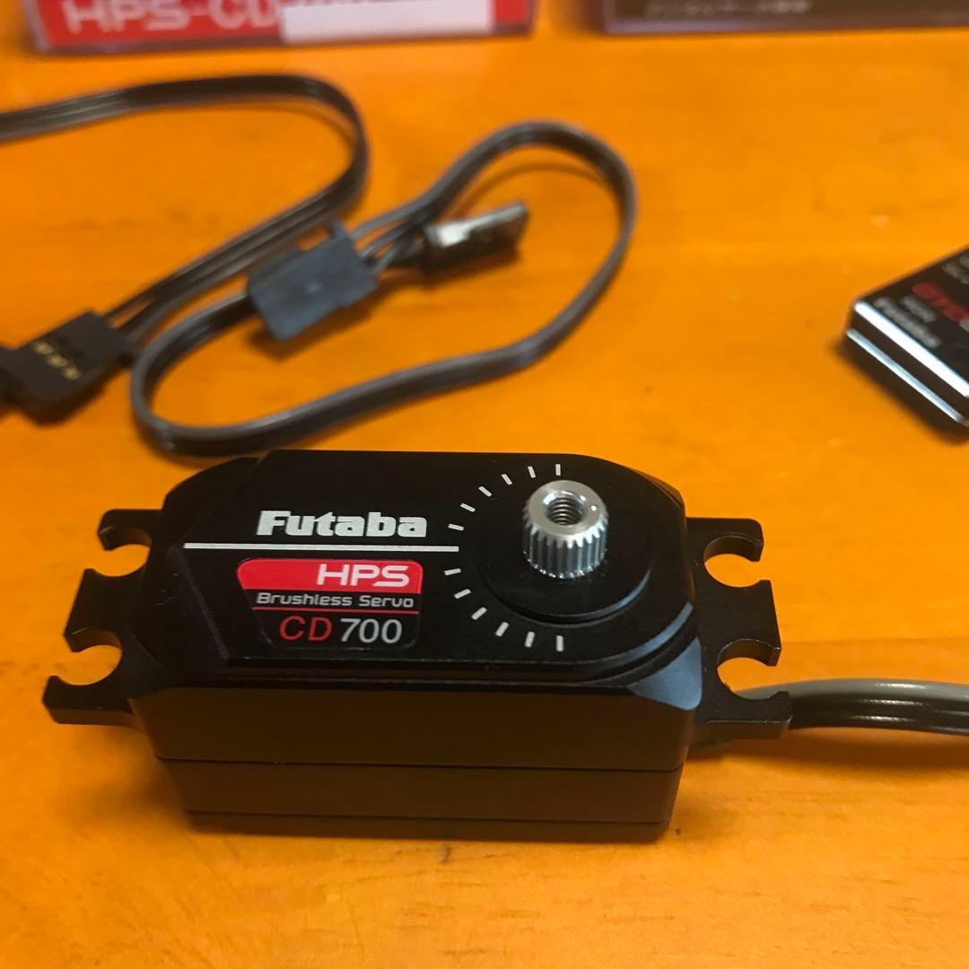フタバ サーボCD700とジャイロGYD550セット【サーボホーンおまけ付き】