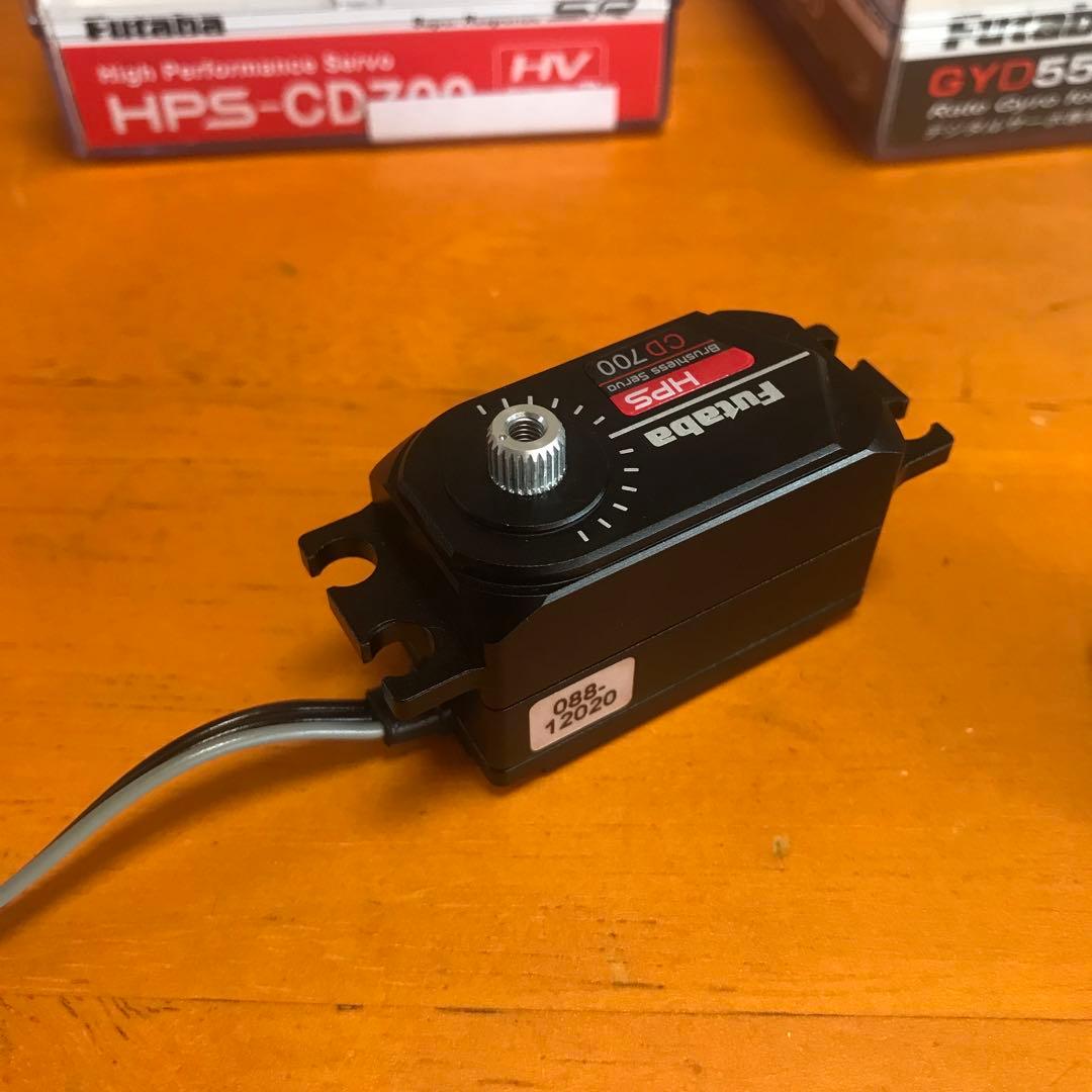 フタバ サーボCD700とジャイロGYD550セット【サーボホーンおまけ付き】