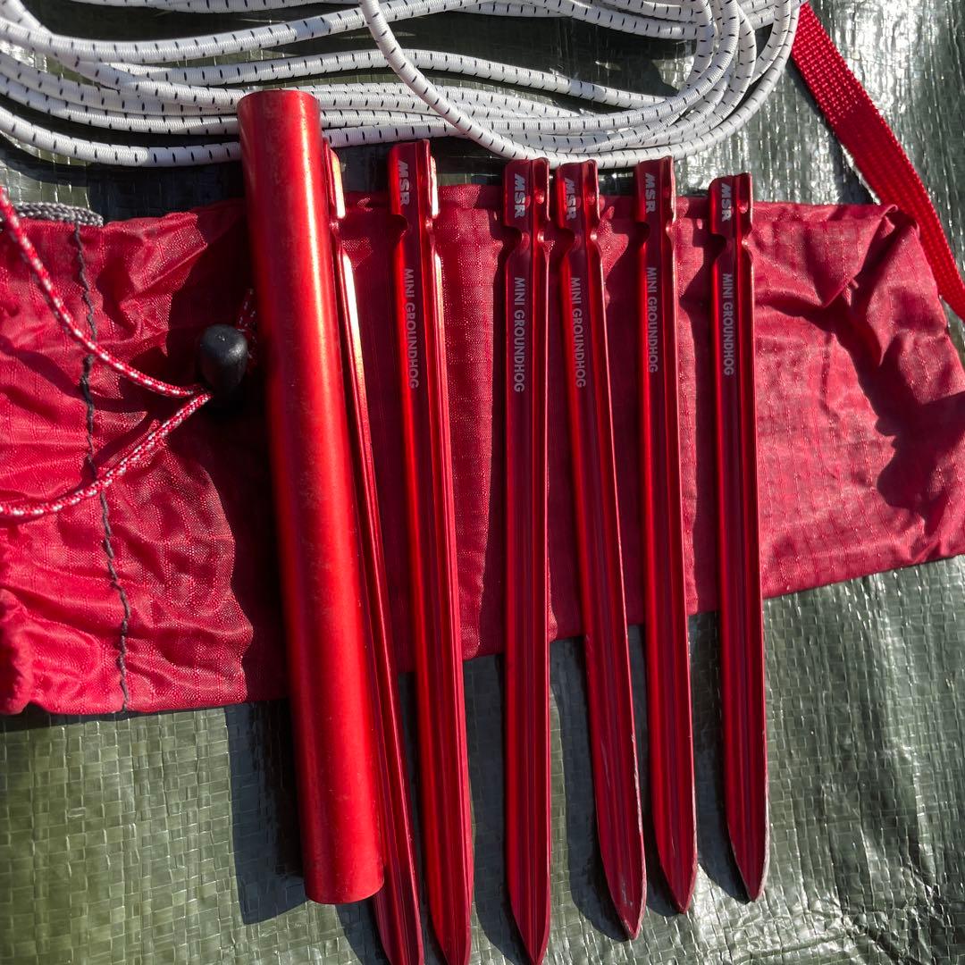 MSR HUBBA NX 1 中古