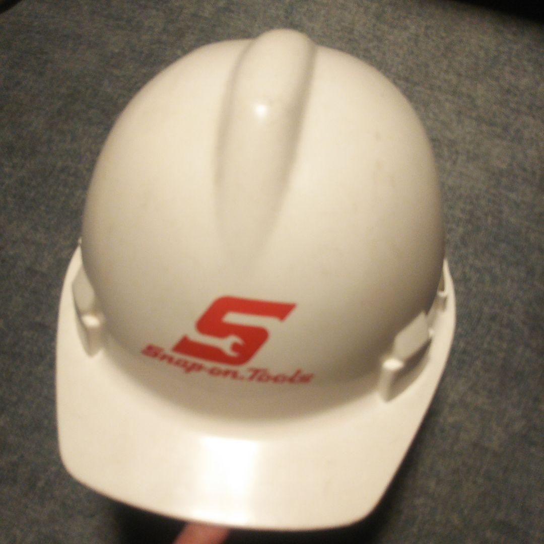 スナップオン 白ヘルメット ヴィンテージ品
