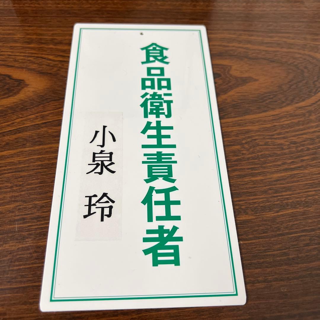 特製一味唐辛子粉　粗挽き粉220g✖️3細220g ✖️3激辛乾燥唐辛子120g1個