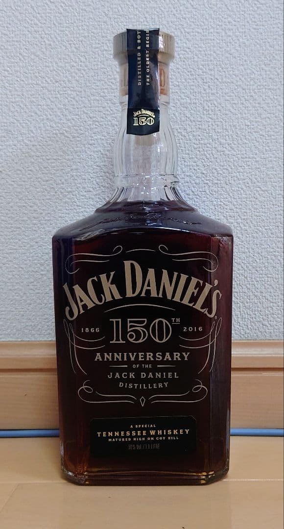 ジャックダニエル 150周年記念ボトル 化粧箱入り
