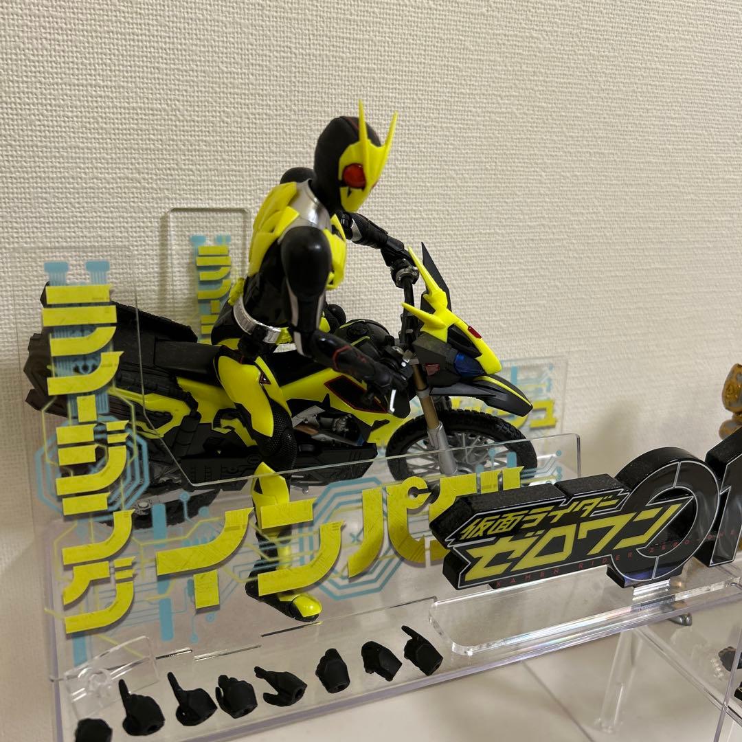 S.H.figuarts フィギュアーツ 仮面ライダー キングフォーム 真骨頂