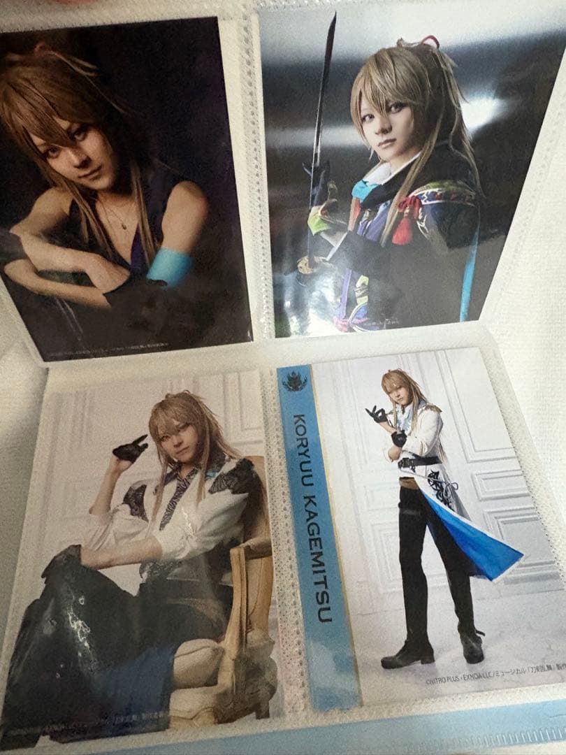 刀ミュ　小竜景光　アクスタ・ブロマイド・お楽しみBOXペンラ・タオル・リボン