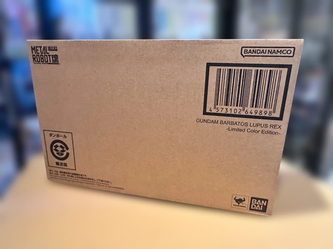 L ROBOT魂 ガンダムバルバトスルプスレクス Limited