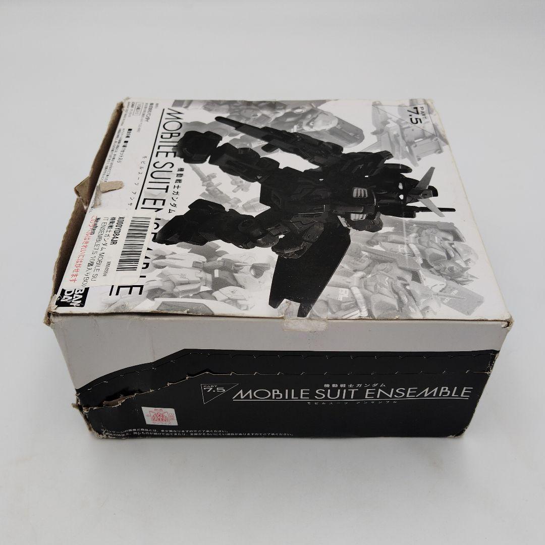 バンダイ モビルスーツアンサンブル パート7.5