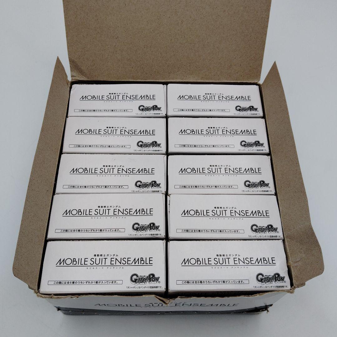 バンダイ モビルスーツアンサンブル パート7.5
