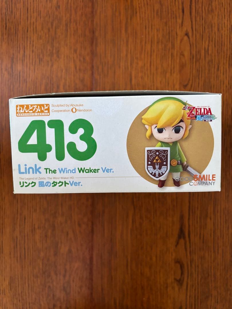 【最終値下げ】413 ねんどろいど リンク 風のタクトVer.