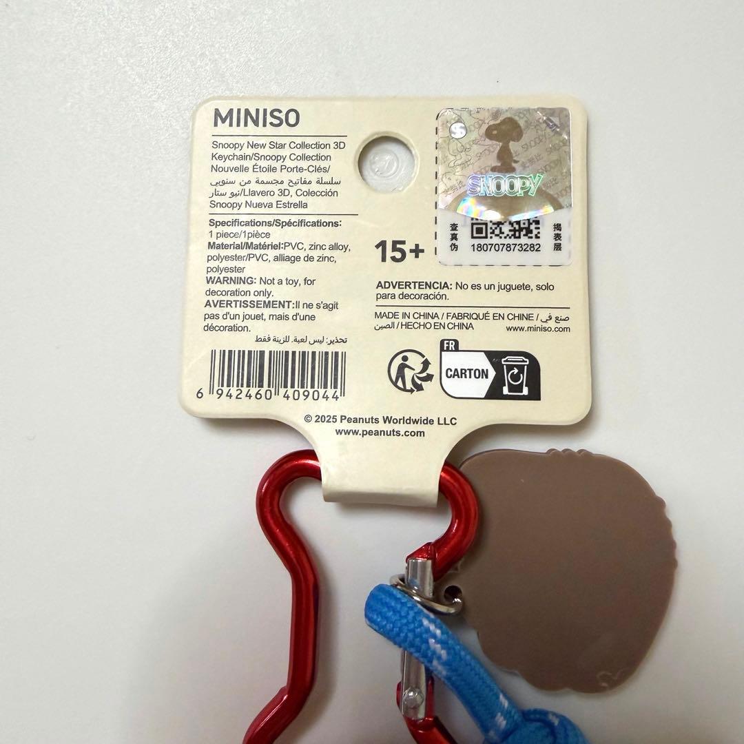 【日本未発売】海外限定 MINISO スヌーピー バッグチャーム 3種セット