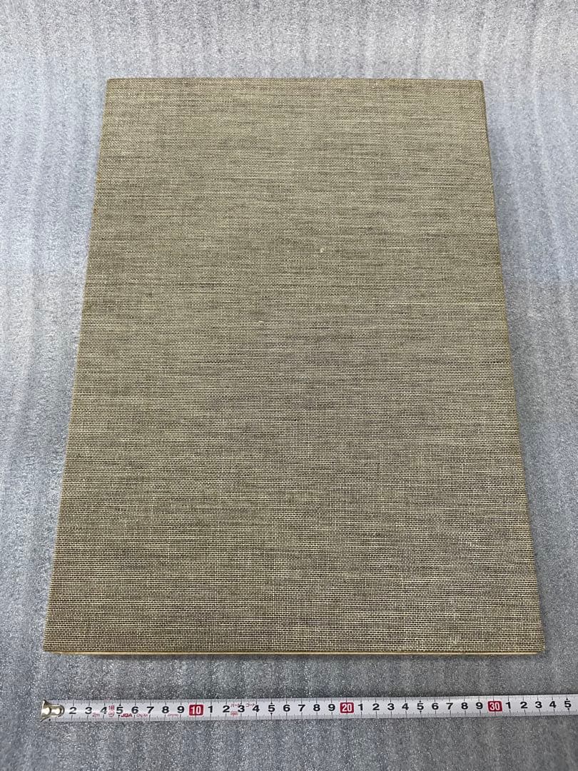 (初版)版画 東海道五十三次 広重 歌川広重 浮世絵版画 Mt.Fuji 集英社