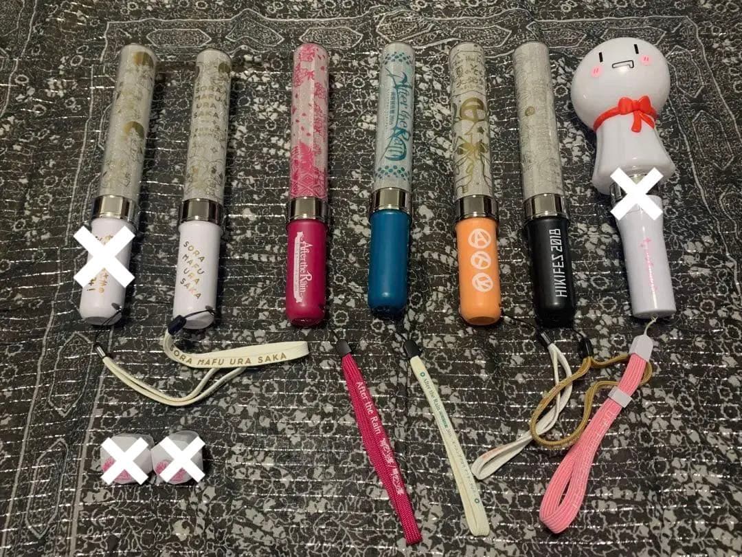 まふまふ グッズ まとめ売り