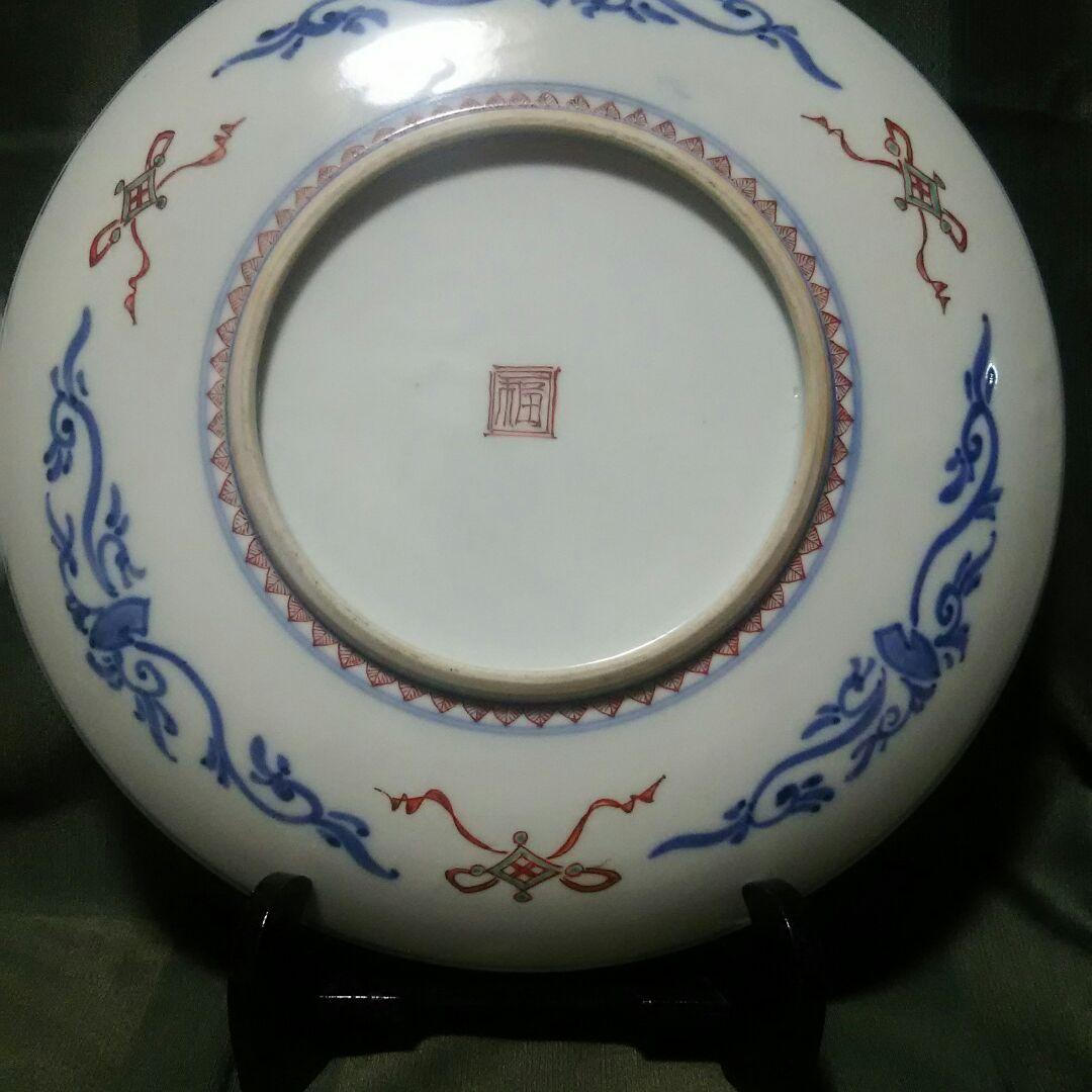 最終お値引き 古九谷 古伊万里 幕末期 金彩赤絵皿 唐獅子文大皿